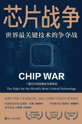 挣钱手游玩法揭秘 软件开发与平台运营全解析