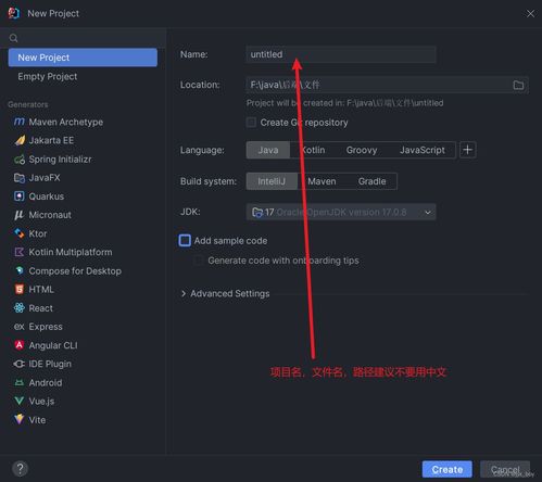 词典软件开发与部署 全流程平台服务方案
