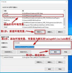 Visual Studio Code 开发环境搭建 C/C++ 环境配置、Code Runner 插件使用与软件开发平台服务