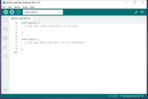 Arduino设计助手 探索Arduino IDE 2.0.3软件开发及运行平台服务